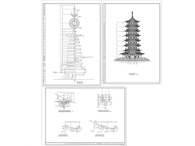 七层仿古佛塔建 施工图