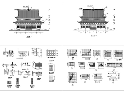 大雄宝殿建 施工图