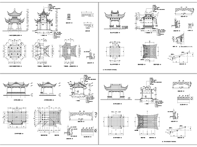 亭子 施工图