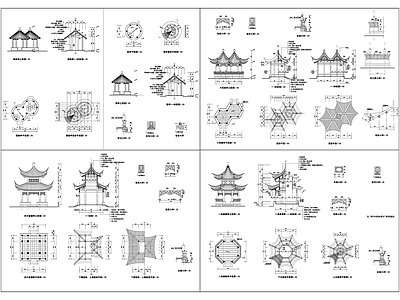 亭子 施工图