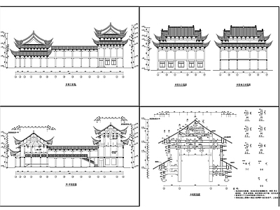 中式戏台 祠堂 施工图