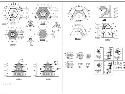 古建仿唐紫云 施工图