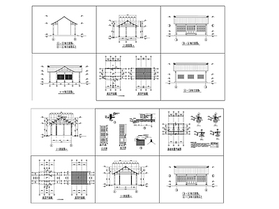 古建筑 施工图