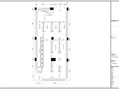 药店平面方案布局图 施工图