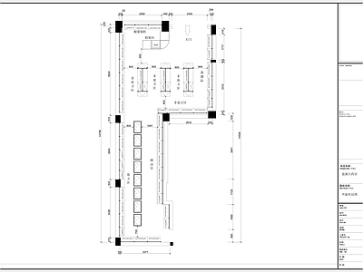 药店平面方案布局图 施工图