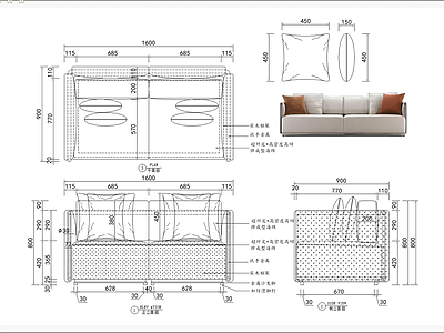 双人沙发 施工图