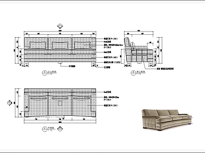 多人沙发 施工图