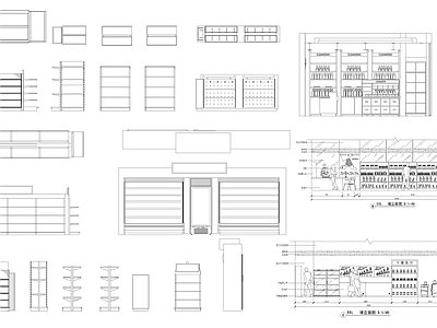 2024超市展柜展架CA 施工图