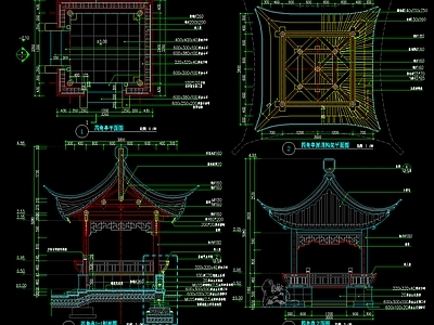 中式景观四角亭 翘脚亭 施工图