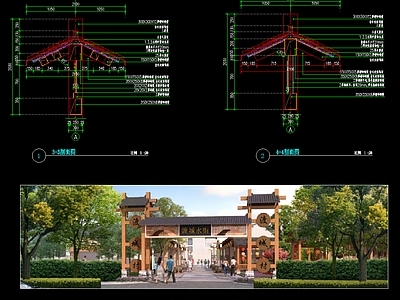 新中式美丽乡村商业街门头牌坊 大 施工图