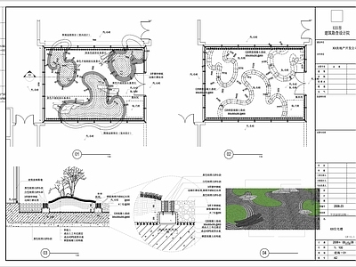 砾石庭院详图 施工图