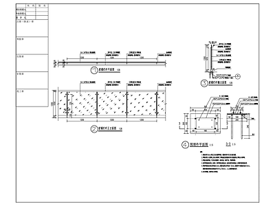 玻璃栏杆 施工图