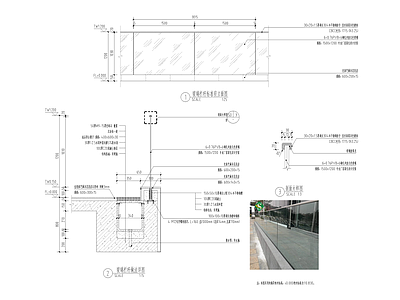 玻璃栏杆 施工图