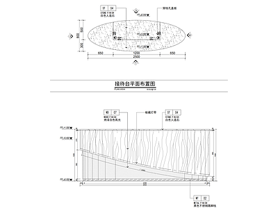 接待台详图 施工图 前台