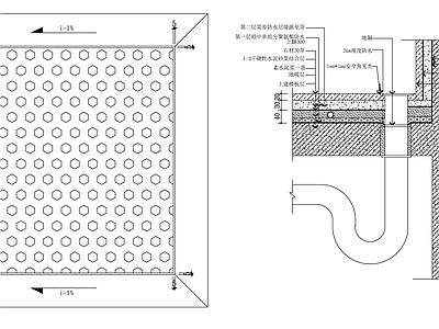 地漏 施工图