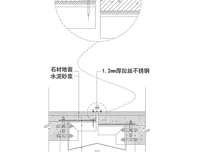 地面沉降缝 施工图