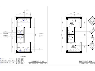 男女公共卫生间 施工图