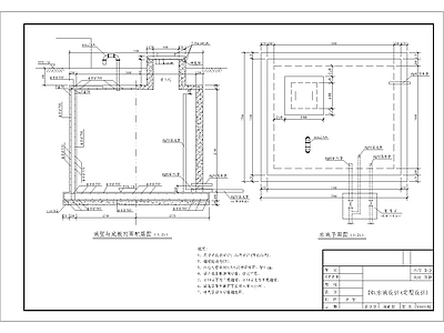 蓄水池设计图纸 过滤池 截水坝  施工图