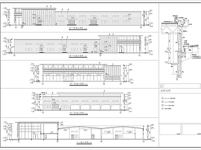 东风本田厂房施工建筑设计图 施工图 工业建筑