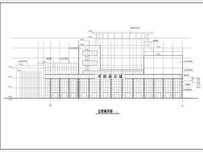 大型商业城建筑设计方案图 施工图