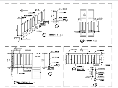 楼梯防护栏杆节点图 施工图