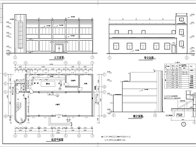 某食堂 施工图 食堂建筑