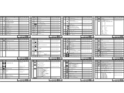 标准电气符号图库3 施工图