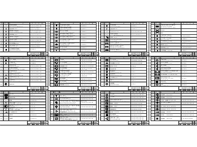 标准电气符号图库5 施工图