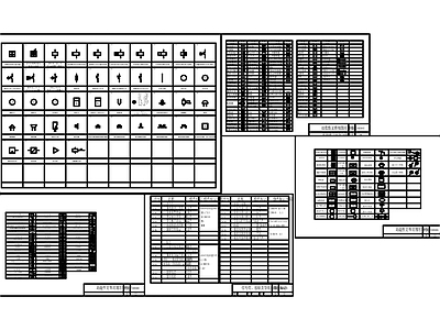 标准电气符号图库11 施工图