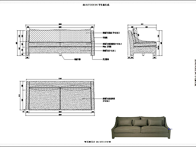 软体沙发 施工图