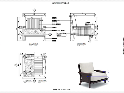单人沙发 施工图