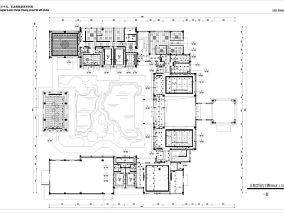 建筑江南里会所售楼中心 施工图