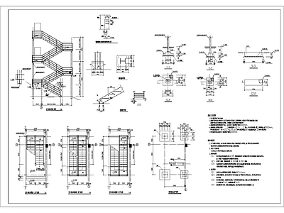 某室外钢楼梯构造详图 施工图 节点
