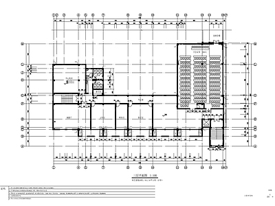 某中学行政楼建筑图 施工图