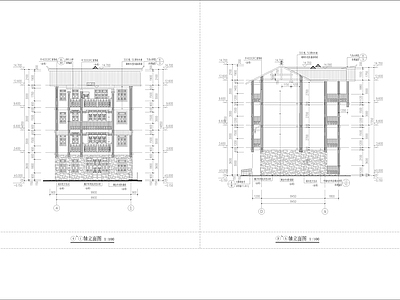 木建苗族建筑 特色建筑 外包木建筑 施工图