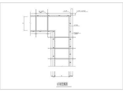 L形墙支模图 施工图