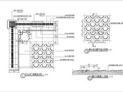 主入口广场及观景平台铺装详图 水滴纹样式 施工图