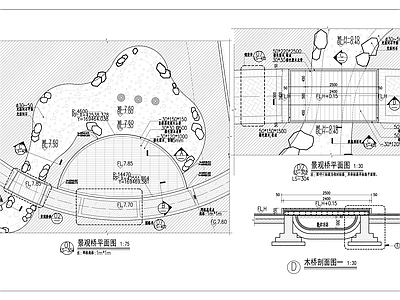 仿自然水景亲水木平台 景观木桥详图 施工图