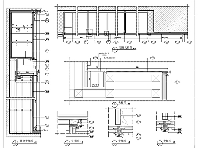 主人睡房墙身节点大样图 施工图