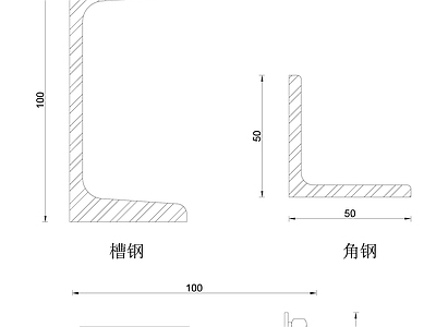 膨胀螺丝角钢槽钢材料 施工图