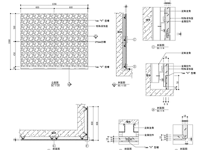 直角墙面挂板结构详图 施工图