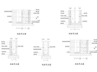 轻钢龙骨吸音减震隔墙 施工图