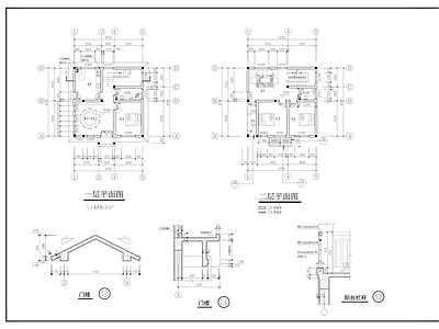 9x9四层自建民房建筑 结 施工图 自建房