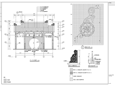 牌坊 施工图
