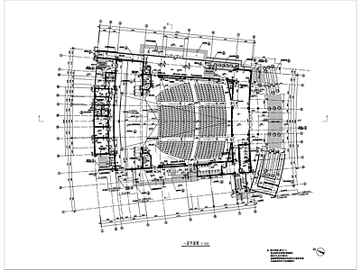 学校报告厅建筑 施工图