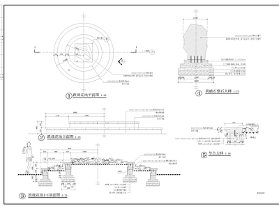 跌级花池详图 施工图