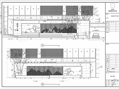 镂空假山景墙详图 施工图 休闲景观