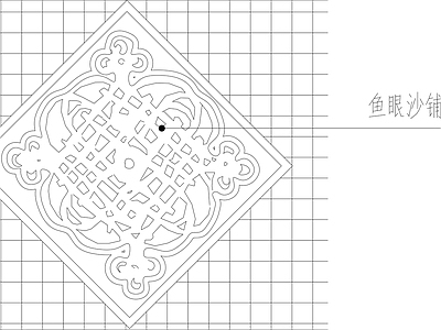 鱼沙眼铺装图案 施工图