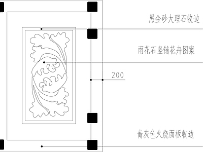 雨花石竖铺花卉图案 施工图