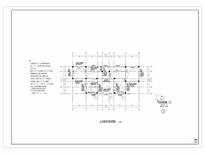 公园公共卫生间建筑结构 施工图